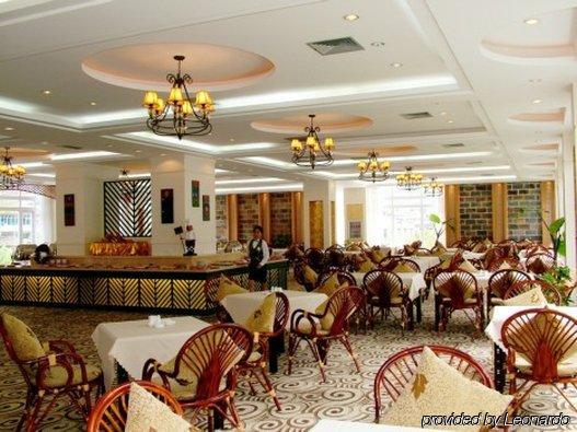 Phoenix Hotel Νανίνγκ  Εστιατόριο φωτογραφία