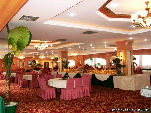 Phoenix Hotel Νανίνγκ  Εστιατόριο φωτογραφία