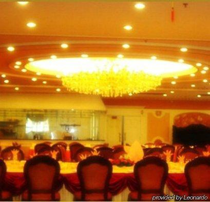 Phoenix Hotel Νανίνγκ  Εστιατόριο φωτογραφία