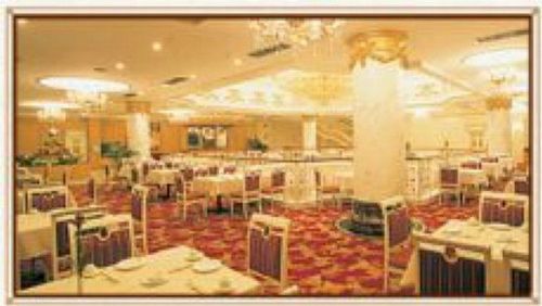 Phoenix Hotel Νανίνγκ  Εστιατόριο φωτογραφία