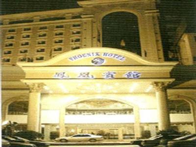 Phoenix Hotel Νανίνγκ  Εξωτερικό φωτογραφία